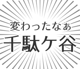 579484736