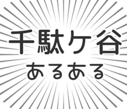 579484740