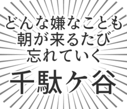 579484749