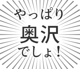 579484952