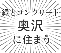 579484954