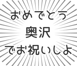 579484959