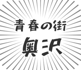 579484971