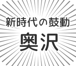 579484972