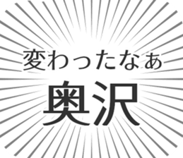 579484976