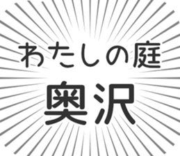 579484977