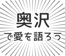 579484986