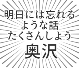 579484987