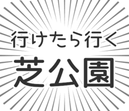 579485003