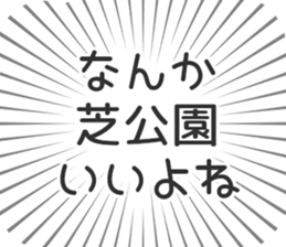 579485006