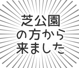 579485010