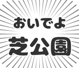 579485012