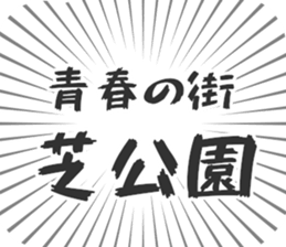 579485019