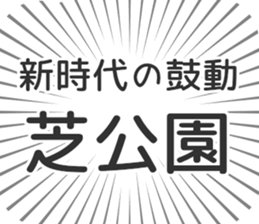 579485020