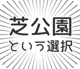 579485021