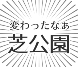 579485024