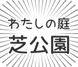 579485025