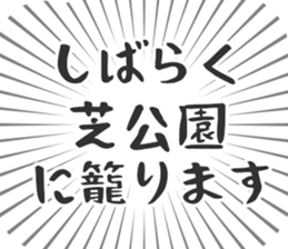 579485026