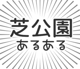 579485028