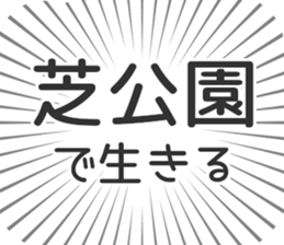 579485032