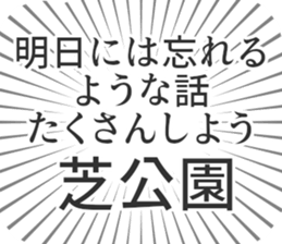579485035