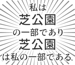 579485036