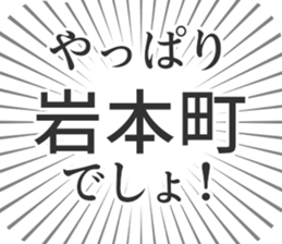 579485040