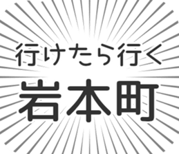 579485043