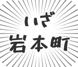 579485054
