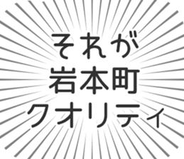 579485057