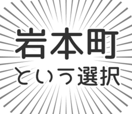 579485061