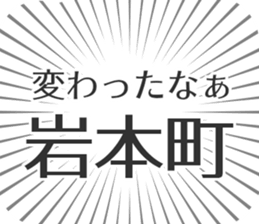 579485064