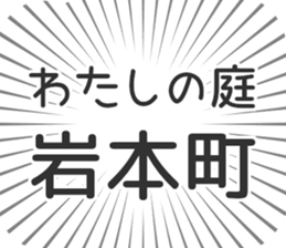 579485065