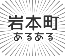579485068