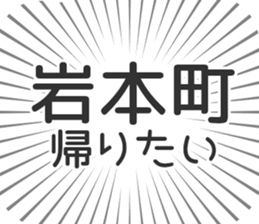 579485069