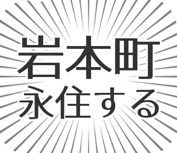 579485070