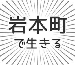 579485072