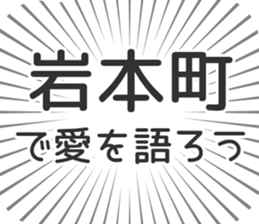 579485074