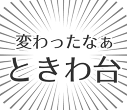 579485104