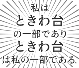 579485116