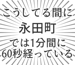 579485129