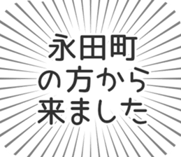 579485130