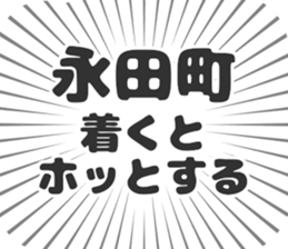 579485131