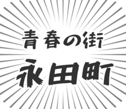 579485139