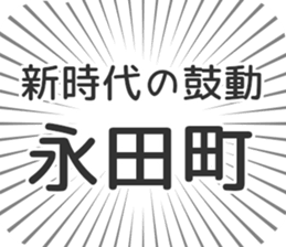 579485140