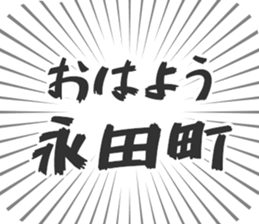 579485151