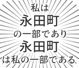 579485156
