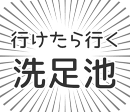 579485163
