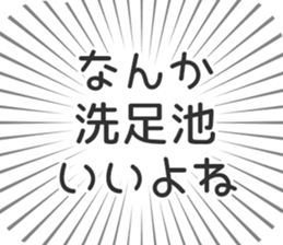 579485166