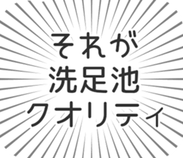 579485177
